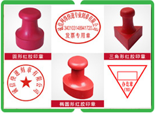 专业离婚证制作需要多久：传统流程30天 vs 快速通道3天，谁更胜一筹？