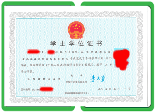 专业制作房产证代理,真能帮你绕过那些坑吗?